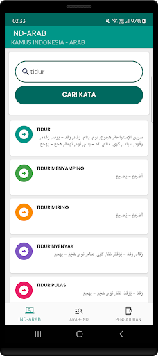 Kamus Bahasa Arab Indonesia Screen 2