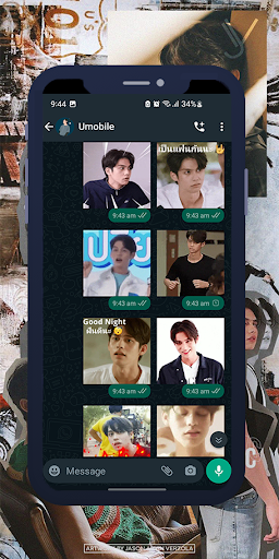 Bright Animated WASticker Screen 3