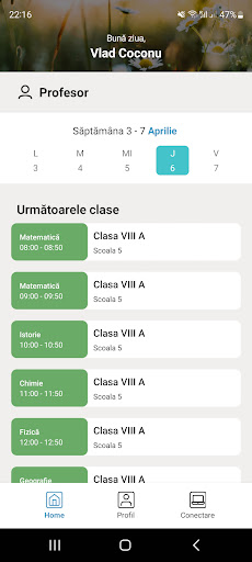 Android application eCatalog screenshort