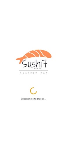 Sushi7のおすすめ画像5