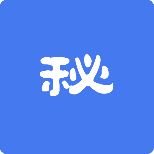 역술비서 logo