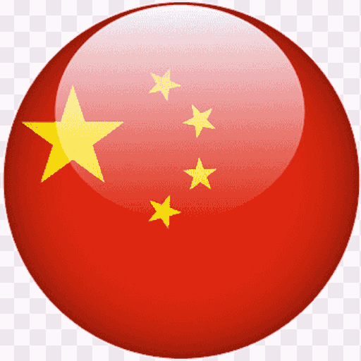 National Anthem of China logo