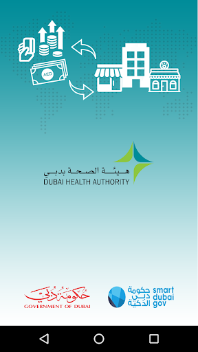 Smart Mazad المزاد الذكي