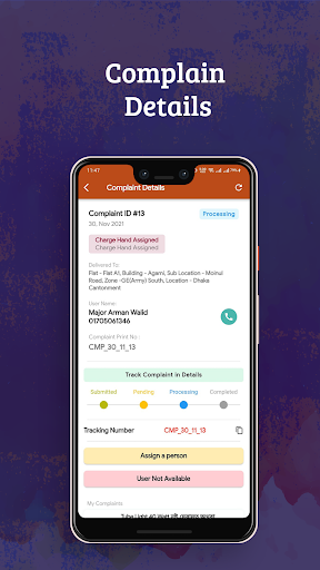 Android application MES Complaint Management screenshort