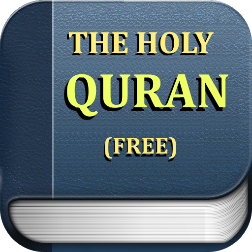 The Holy Quran  Icon