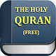 The Holy Quran Unduh di Windows