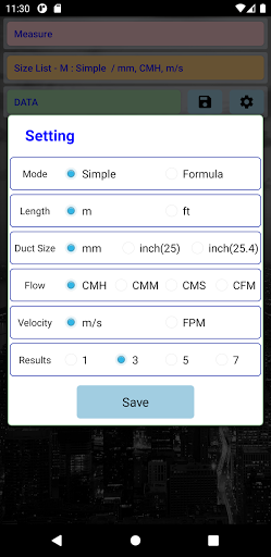 Android application Duct Calculator screenshort