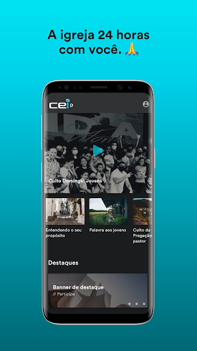 Android application CEI DIGITAL screenshort
