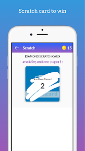 Scratch Card To Win – Scratch To Win Cash 5
