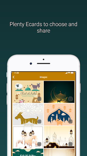 Raya Haji Ecards - Invitation