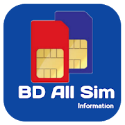 BD All Sim Information