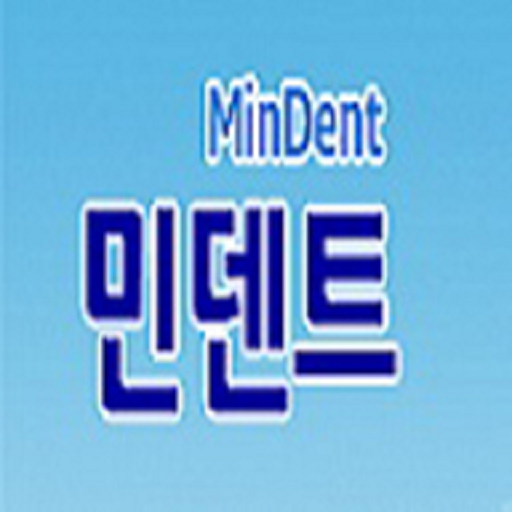 민덴트 - 자동차덴트, 문콕, 복원, 자동차수리, 수입 logo