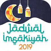 Jadwal Imsakiyah Ramadhan 2019/1440 H