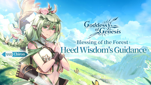 Goddess of Genesis S  screenshots 1