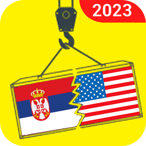 English to Serbian Translator logo