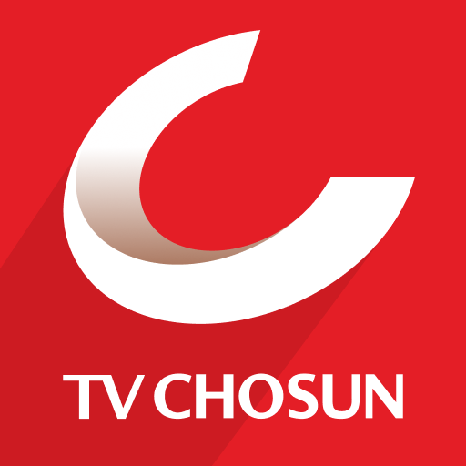TV조선 앱 아이콘