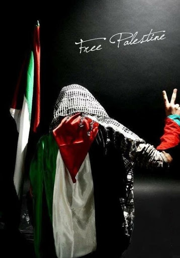 Palestine Wallpapers