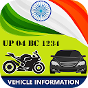 Vehicle Information - Find Vehicle Owner Details