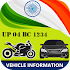 Vehicle Information - Find Veh