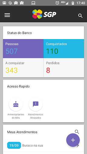 Android application SGP - Suíte de Gerenciamento P screenshort