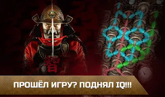Game screenshot Mechanicus - hexagonal puzzles apk download
