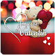 Joyeuse Saint-Valentin विंडोज़ पर डाउनलोड करें