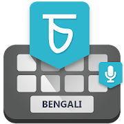 Bengali Voice Keyboard - Translator Keyboard