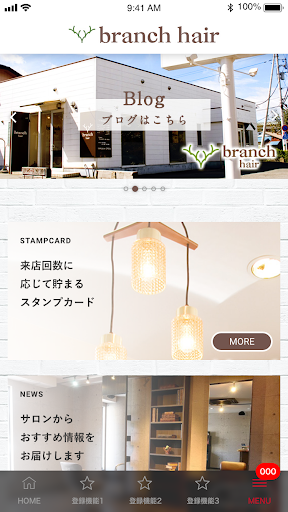 branch hair／ブランチヘアー Screen 2