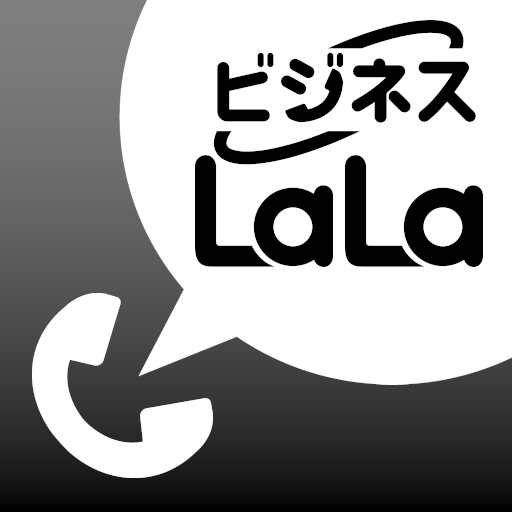 ビジネスLaLa Call  Icon