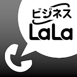 ビジネスLaLa Call icon