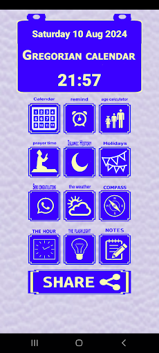 Android application calendar 2024 screenshort