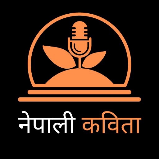 Nepali Poem logo