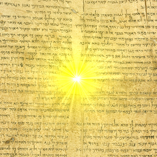 The Isaiah Scroll Translation logo