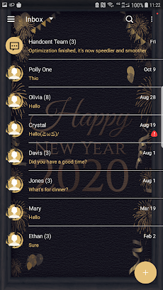 New years night Next SMS skinのおすすめ画像2
