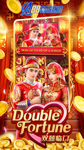 สล็อตได้เงินจริง  เกม PG