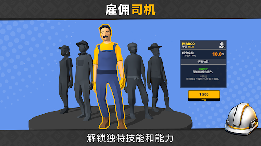 Forklift Extreme Simulator 安卓游戏截图 4
