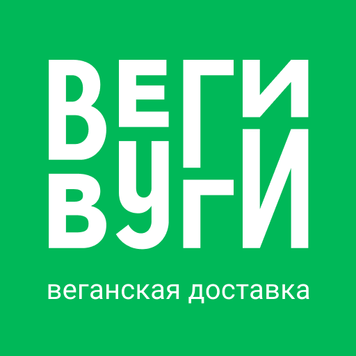 Веги Вуги: веганская доставка logo