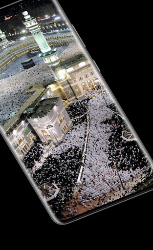 Qibla Compass - Holy Quran