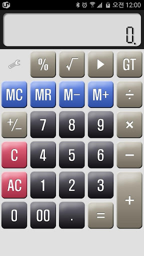 Cami Calculator 2.0.9 screenshots 1