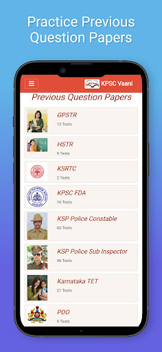 Android application KPSC Vaani screenshort