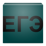 ЕГЭ,  информатика icon