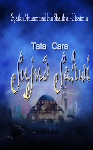 Android application Tata Cara Sujud Sahwi screenshort