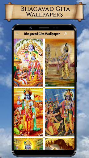 Bhagavad Gita Wallpaper, Geeta Screen 2