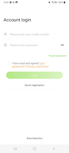 Android application TMEasyLive screenshort