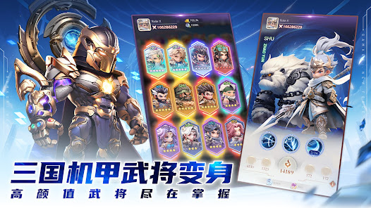 屏幕截图图片