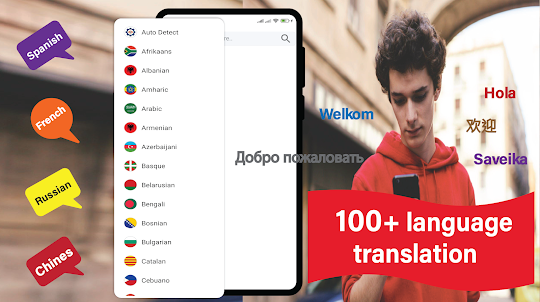 Translate now voice text photo