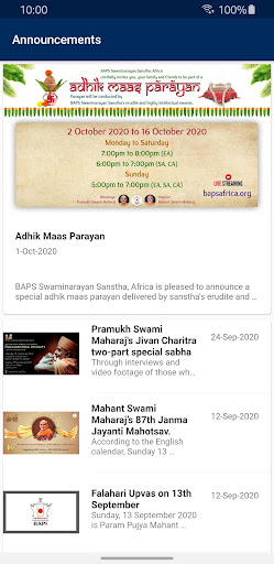 Sampark - Africa Screen 3