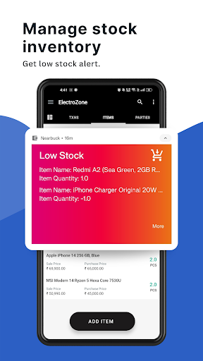 GST Billing App Stock Manager Screenshot 3 - AppWisp.com
