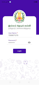 Illam Thedi Kalvi UI