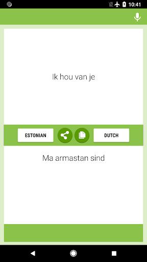 Estonian-Dutch Translator Screen 2